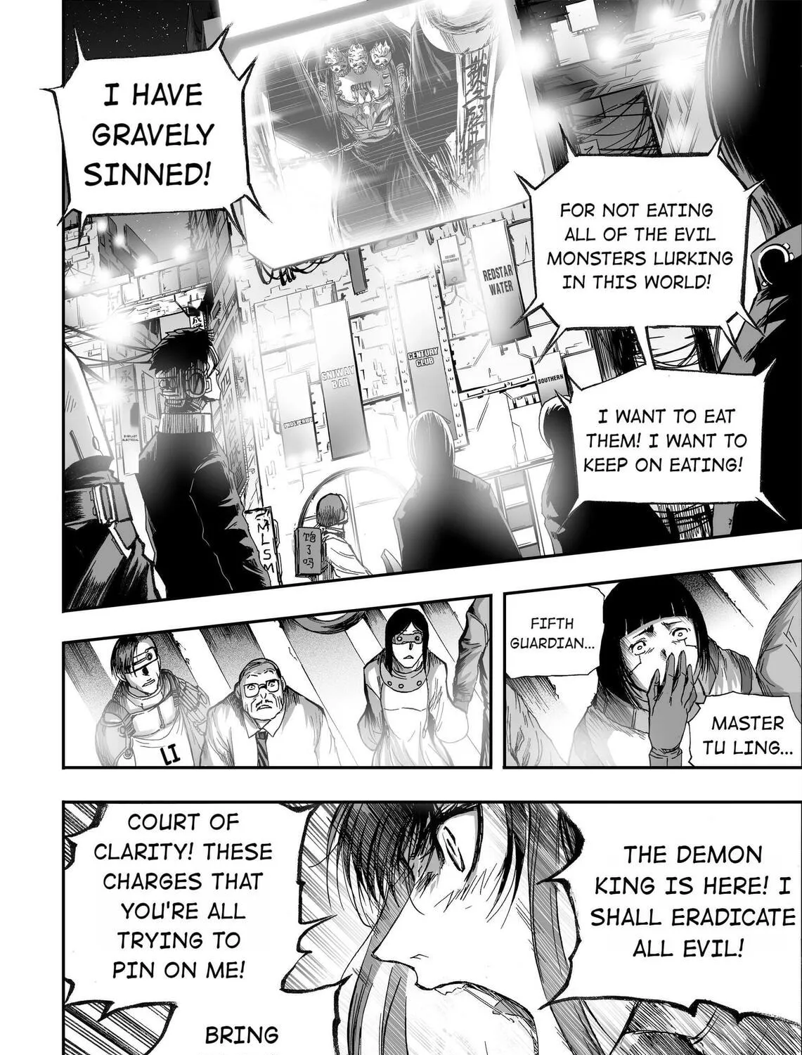 Bliss~End Of Gods Chapter 56 page 43 - 