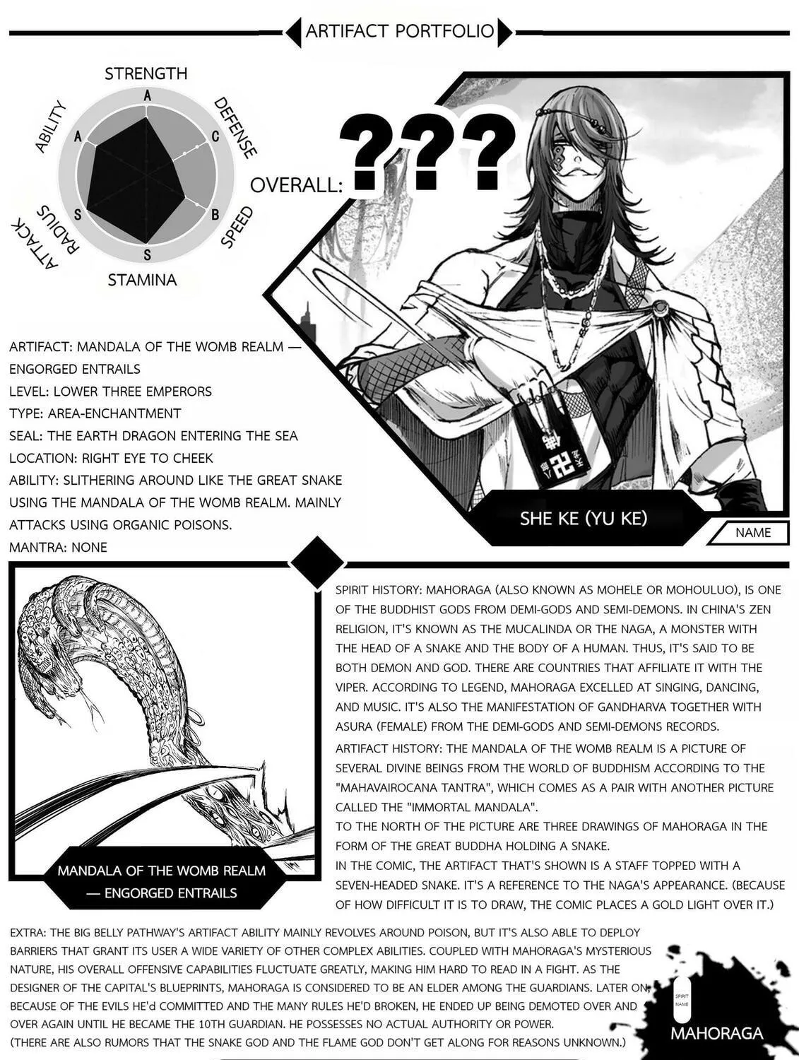 Bliss~End Of Gods Chapter 56 page 47 - 
