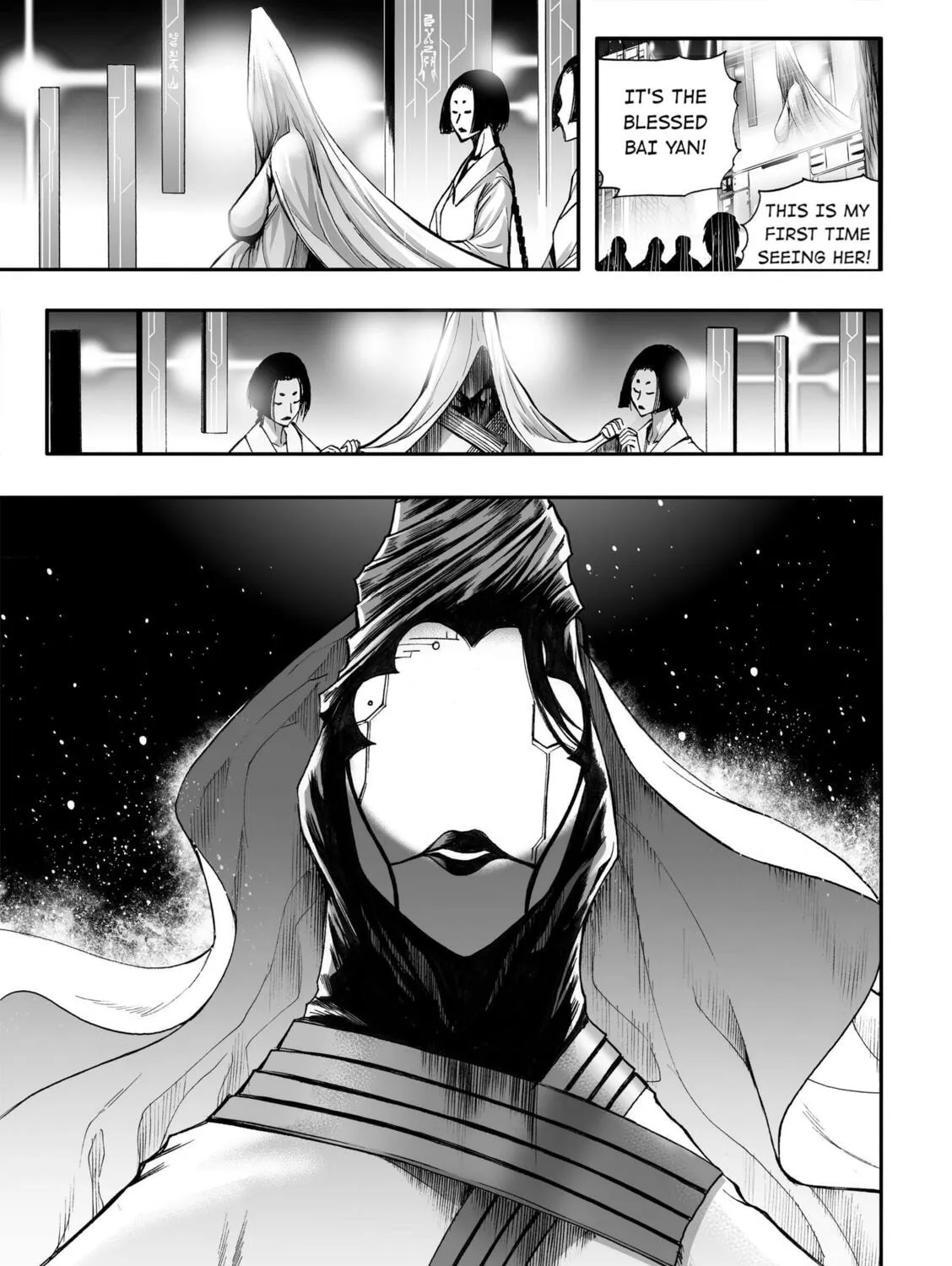 Bliss~End Of Gods Chapter 57 page 13 - 