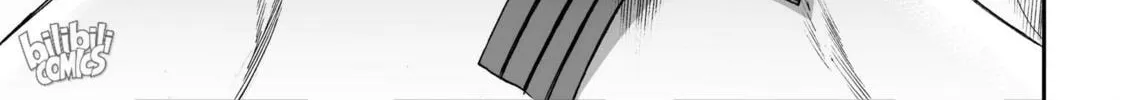 Bliss~End Of Gods Chapter 57 page 14 - 