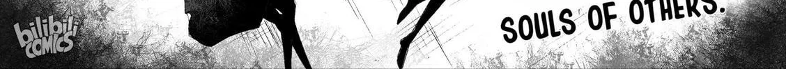 Bliss~End Of Gods Chapter 57 page 22 - 