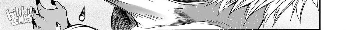 Bliss~End Of Gods Chapter 57 page 46 - 