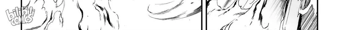 Bliss~End Of Gods Chapter 58 page 32 - 