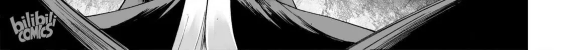 Bliss~End Of Gods Chapter 59 page 14 - 