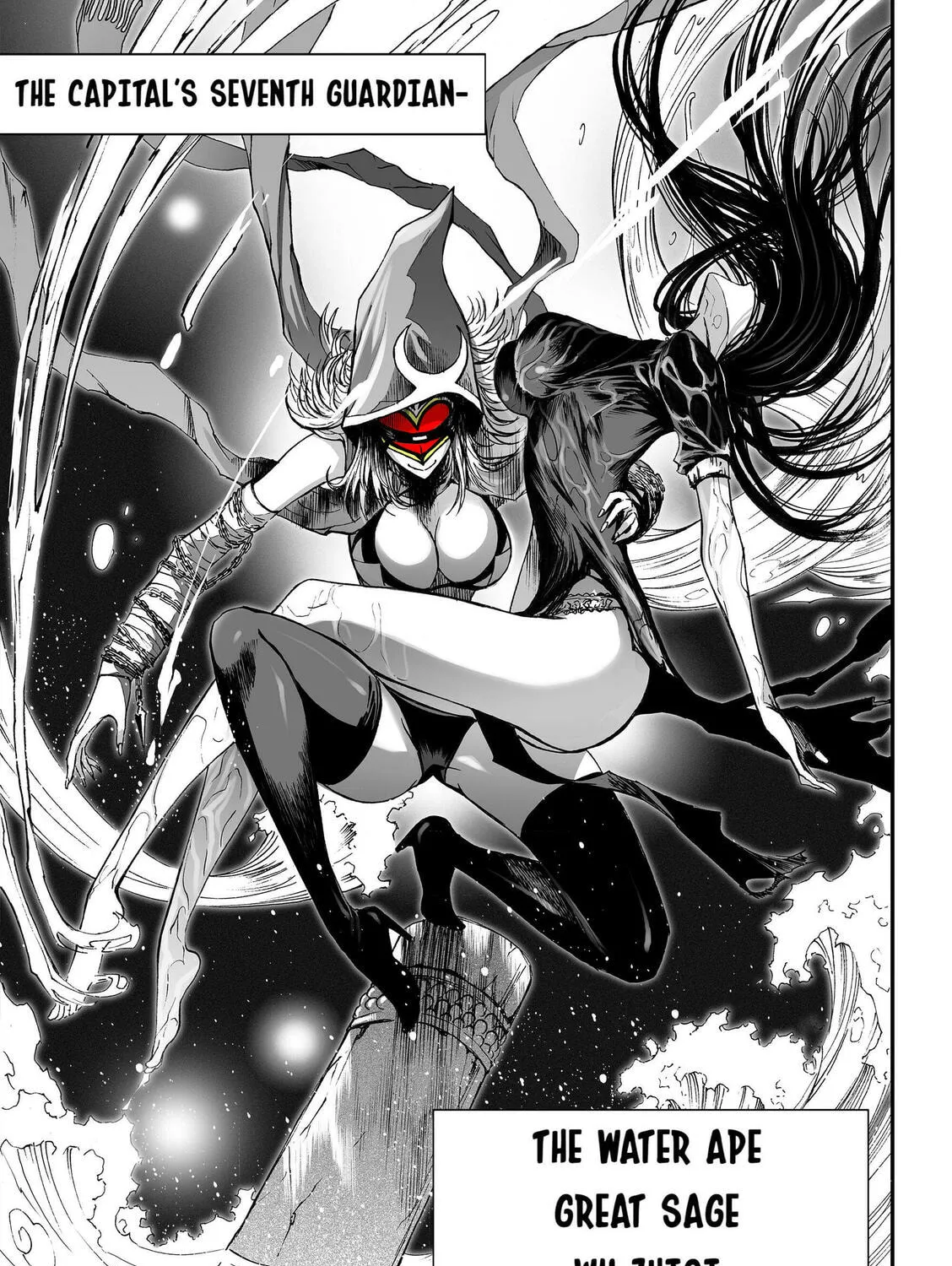 Bliss~End Of Gods Chapter 59 page 25 - 