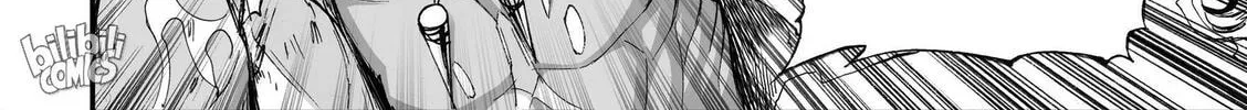 Bliss~End Of Gods Chapter 59 page 28 - 
