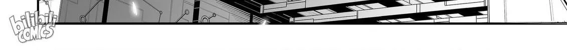 Bliss~End Of Gods Chapter 59 page 4 - 