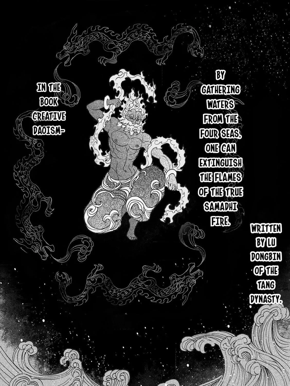 Bliss~End Of Gods Chapter 59 page 35 - 