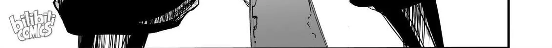 Bliss~End Of Gods Chapter 59 page 38 - 