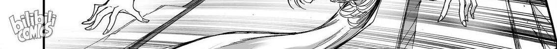 Bliss~End Of Gods Chapter 59 page 44 - 