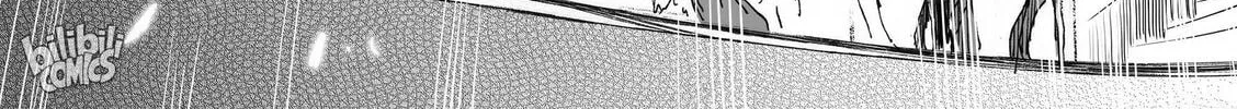 Bliss~End Of Gods Chapter 59 page 8 - 