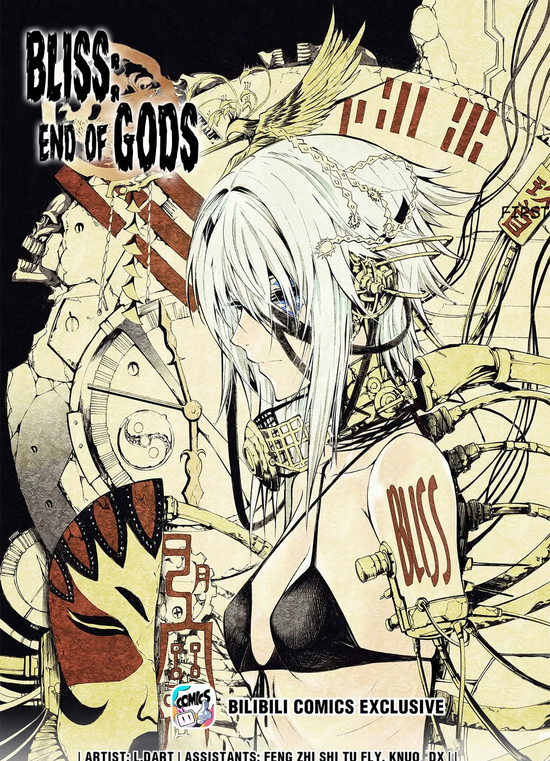 Bliss~End Of Gods Chapter 6 page 1 - 