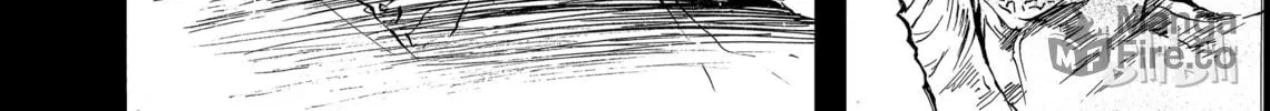 Bliss~End Of Gods Chapter 6 page 20 - 
