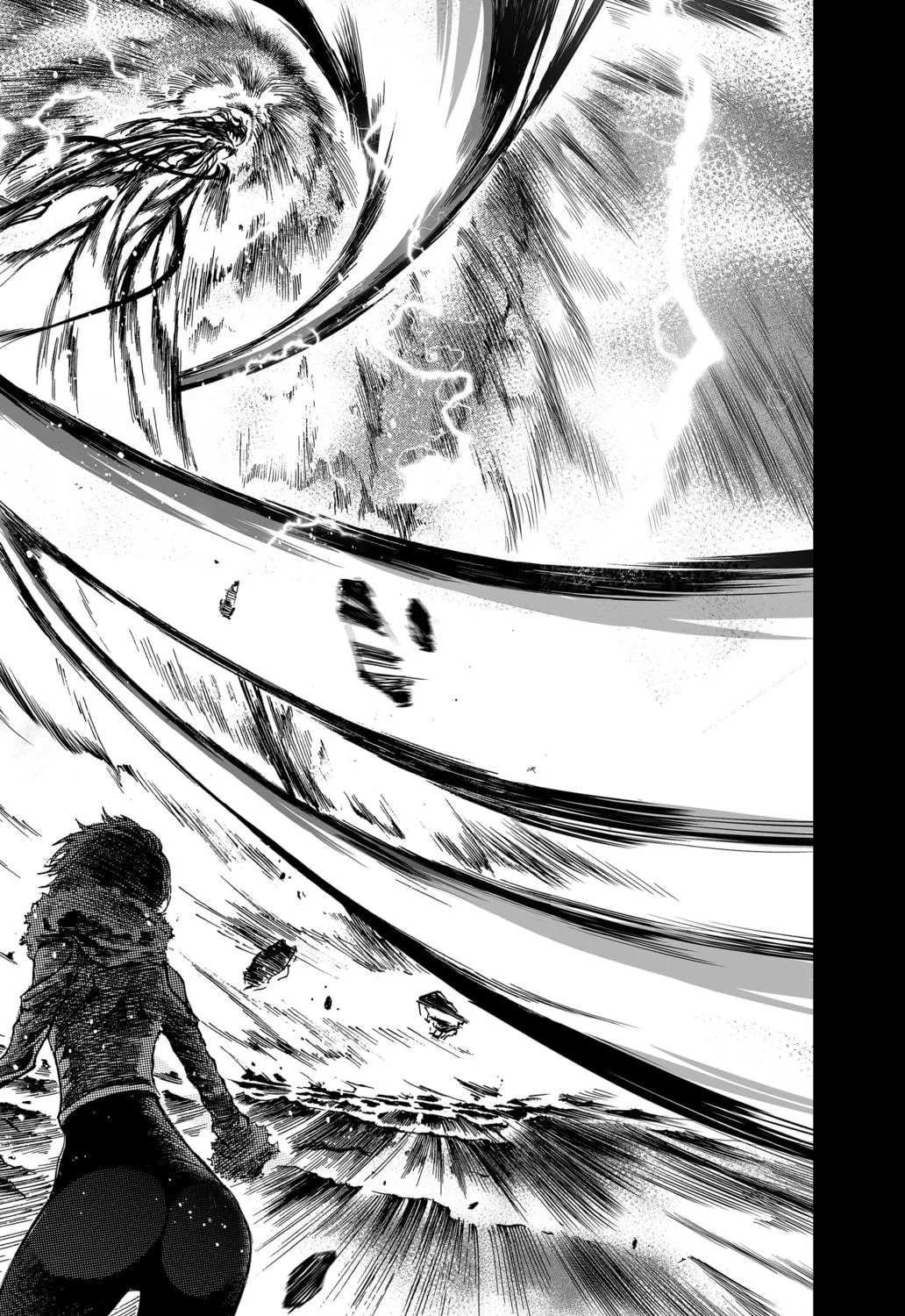 Bliss~End Of Gods Chapter 6 page 23 - 
