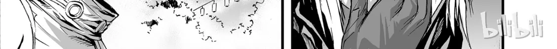 Bliss~End Of Gods Chapter 6 page 26 - 