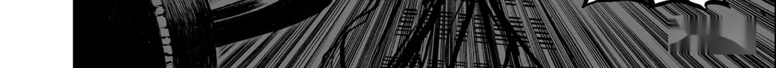 Bliss~End Of Gods Chapter 6 page 44 - 