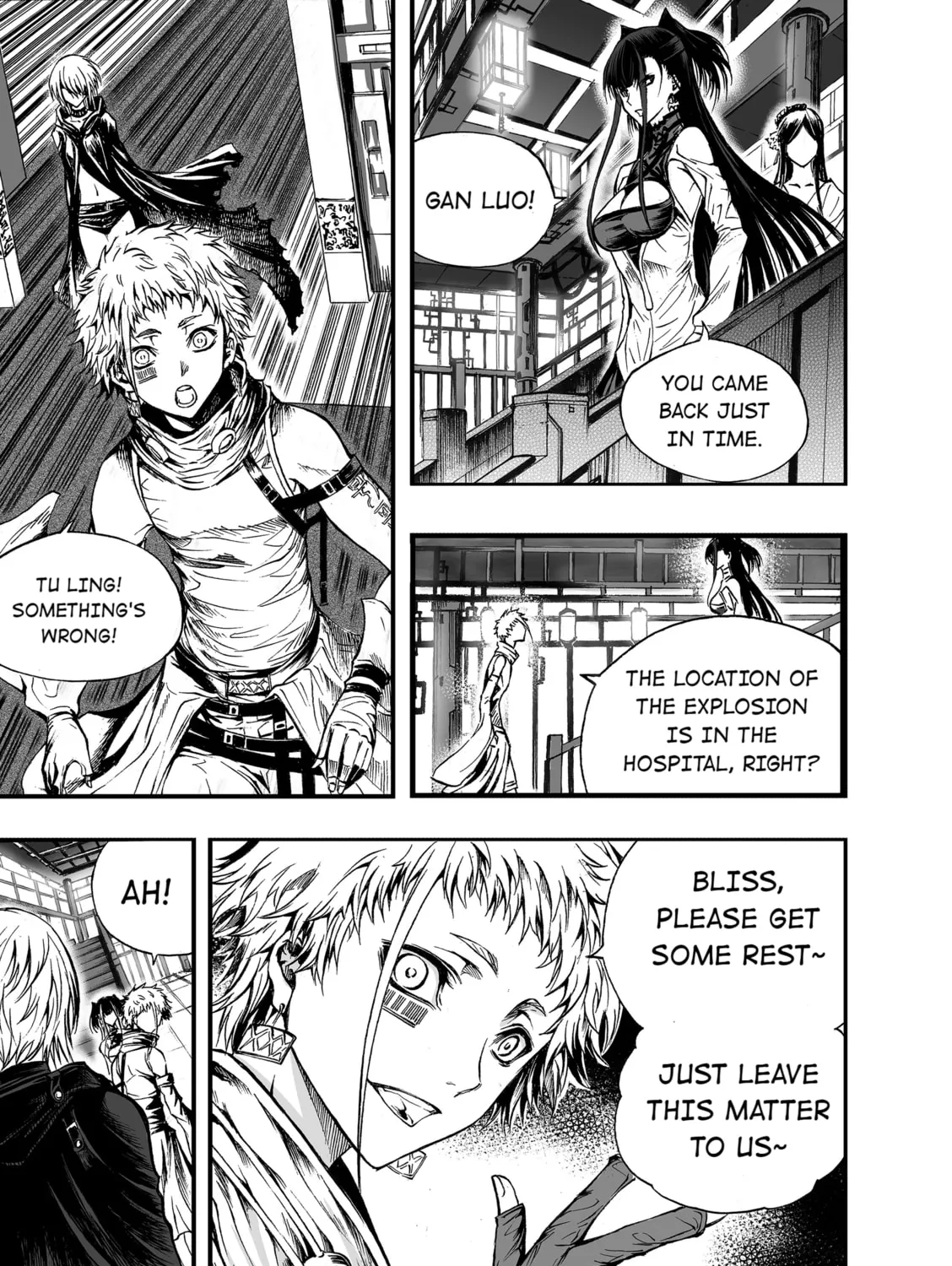 Bliss~End Of Gods Chapter 6 page 45 - 