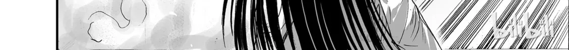 Bliss~End Of Gods Chapter 6 page 56 - 