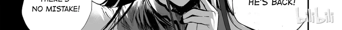 Bliss~End Of Gods Chapter 6 page 58 - 