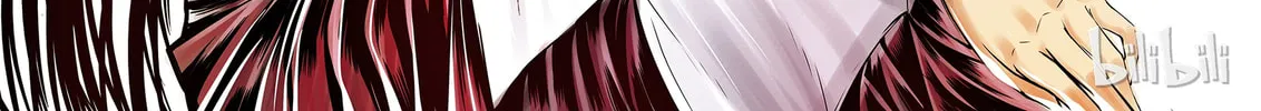 Bliss~End Of Gods Chapter 6 page 74 - 