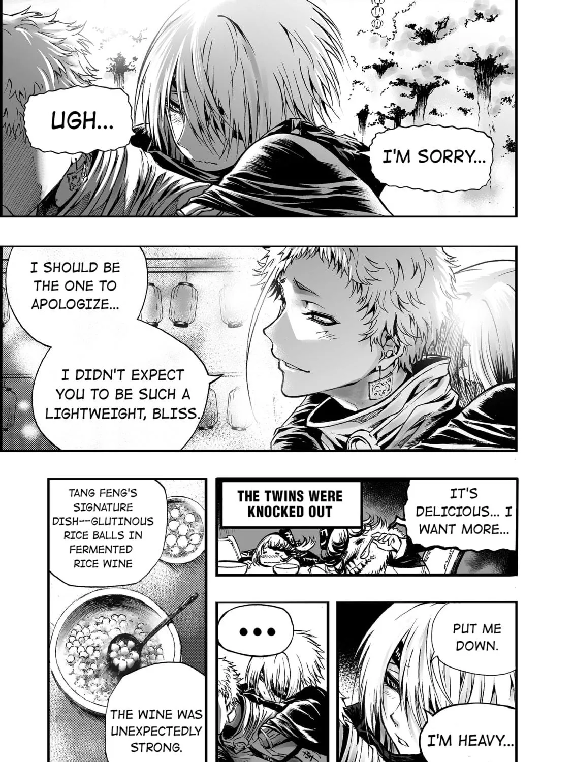 Bliss~End Of Gods Chapter 6 page 9 - 