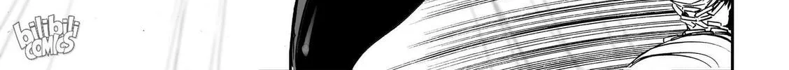 Bliss~End Of Gods Chapter 60 page 22 - 
