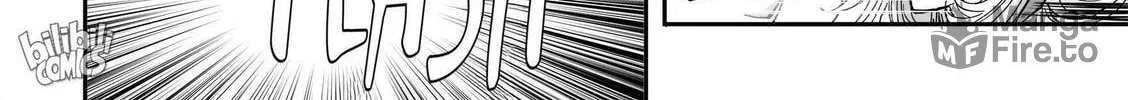 Bliss~End Of Gods Chapter 60 page 24 - 