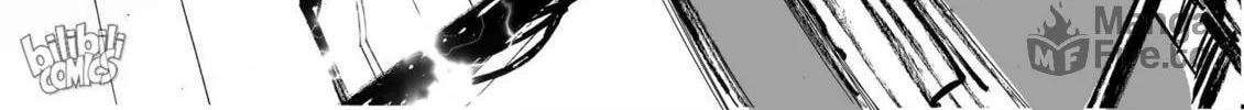 Bliss~End Of Gods Chapter 60 page 36 - 