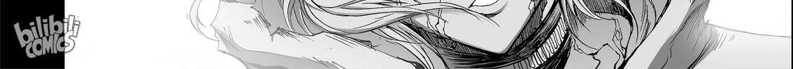 Bliss~End Of Gods Chapter 61 page 16 - 