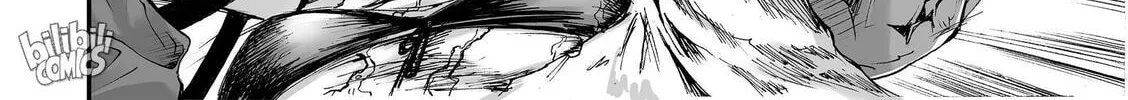 Bliss~End Of Gods Chapter 61 page 28 - 