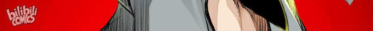 Bliss~End Of Gods Chapter 61 page 4 - 