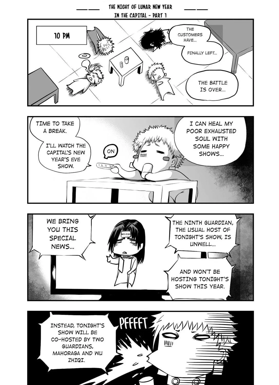 Bliss~End Of Gods Chapter 62.5 page 11 - 