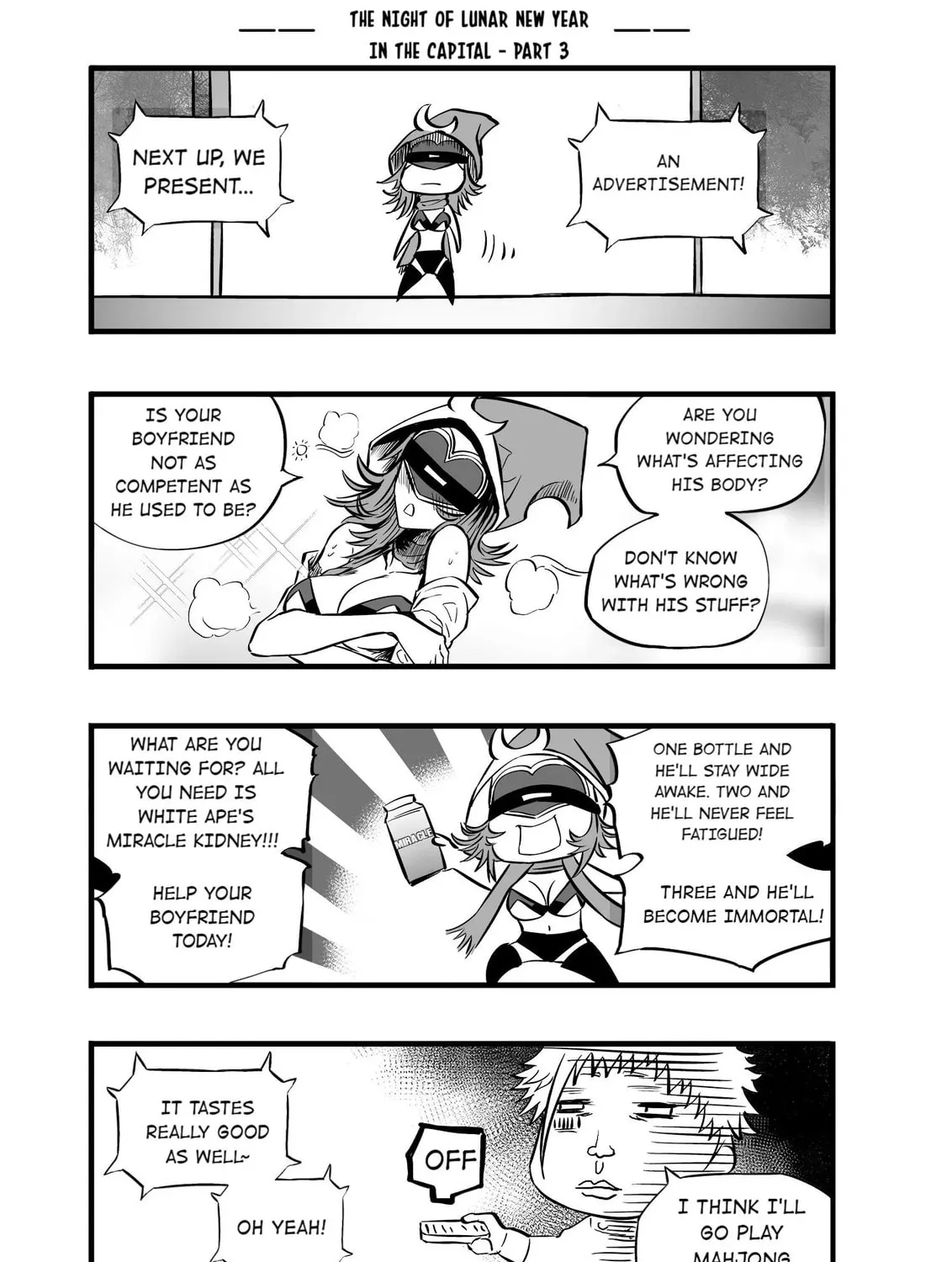 Bliss~End Of Gods Chapter 62.5 page 15 - 