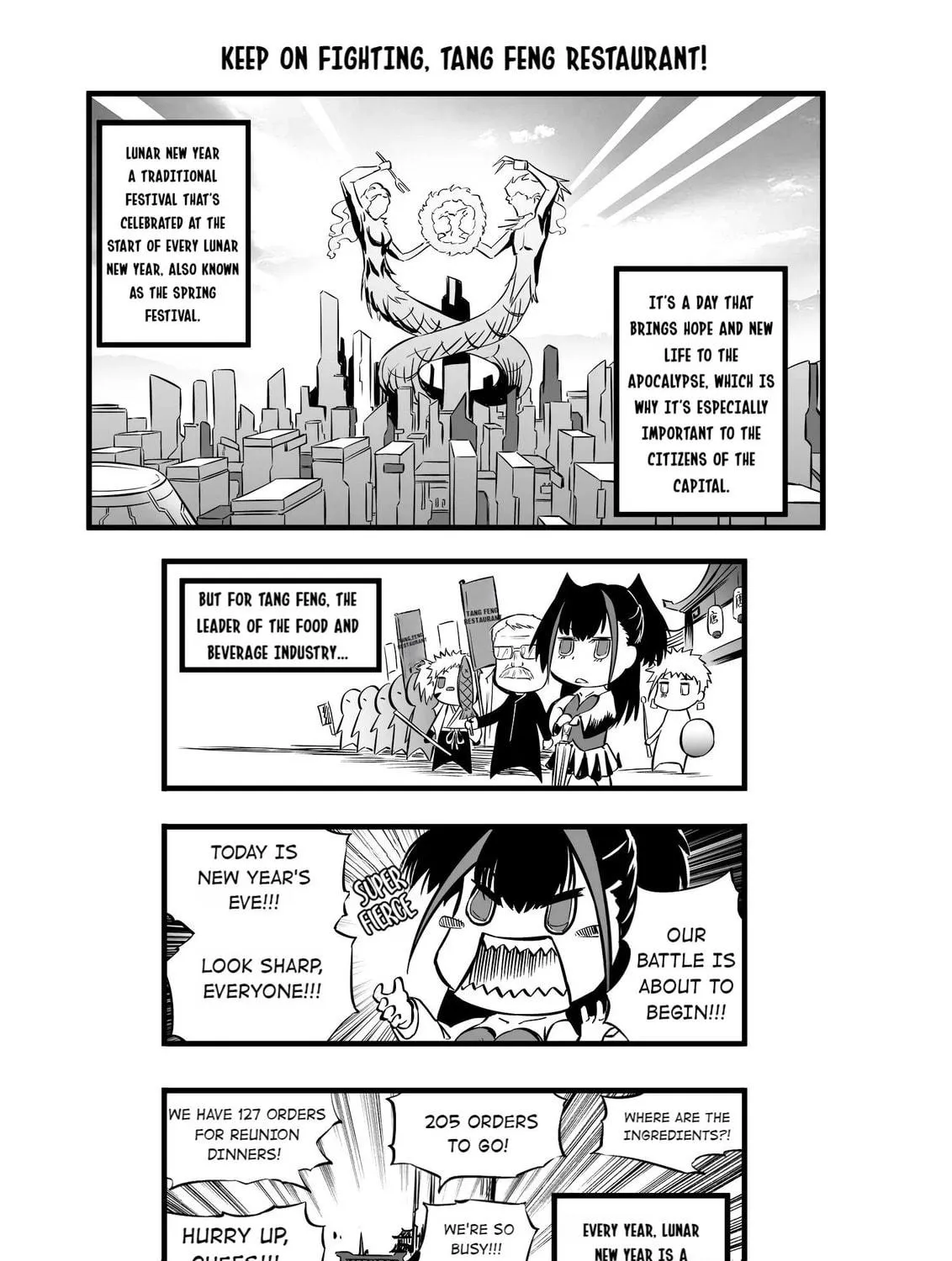 Bliss~End Of Gods Chapter 62.5 page 5 - 