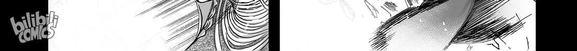 Bliss~End Of Gods Chapter 62 page 22 - 
