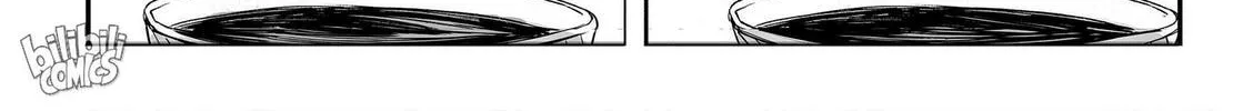 Bliss~End Of Gods Chapter 62 page 4 - 