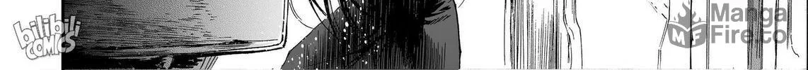 Bliss~End Of Gods Chapter 62 page 40 - 