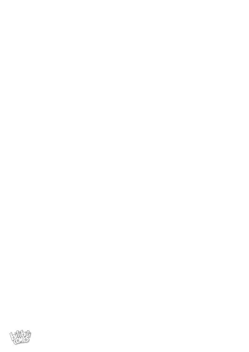 Bliss~End Of Gods Chapter 63 page 51 - 