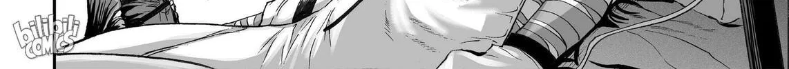 Bliss~End Of Gods Chapter 63 page 8 - 