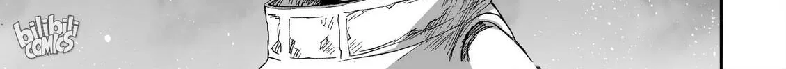 Bliss~End Of Gods Chapter 64 page 38 - 