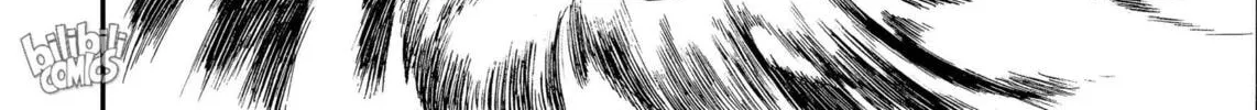 Bliss~End Of Gods Chapter 64 page 44 - 