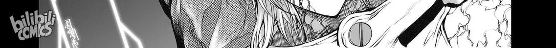 Bliss~End Of Gods Chapter 65 page 14 - 