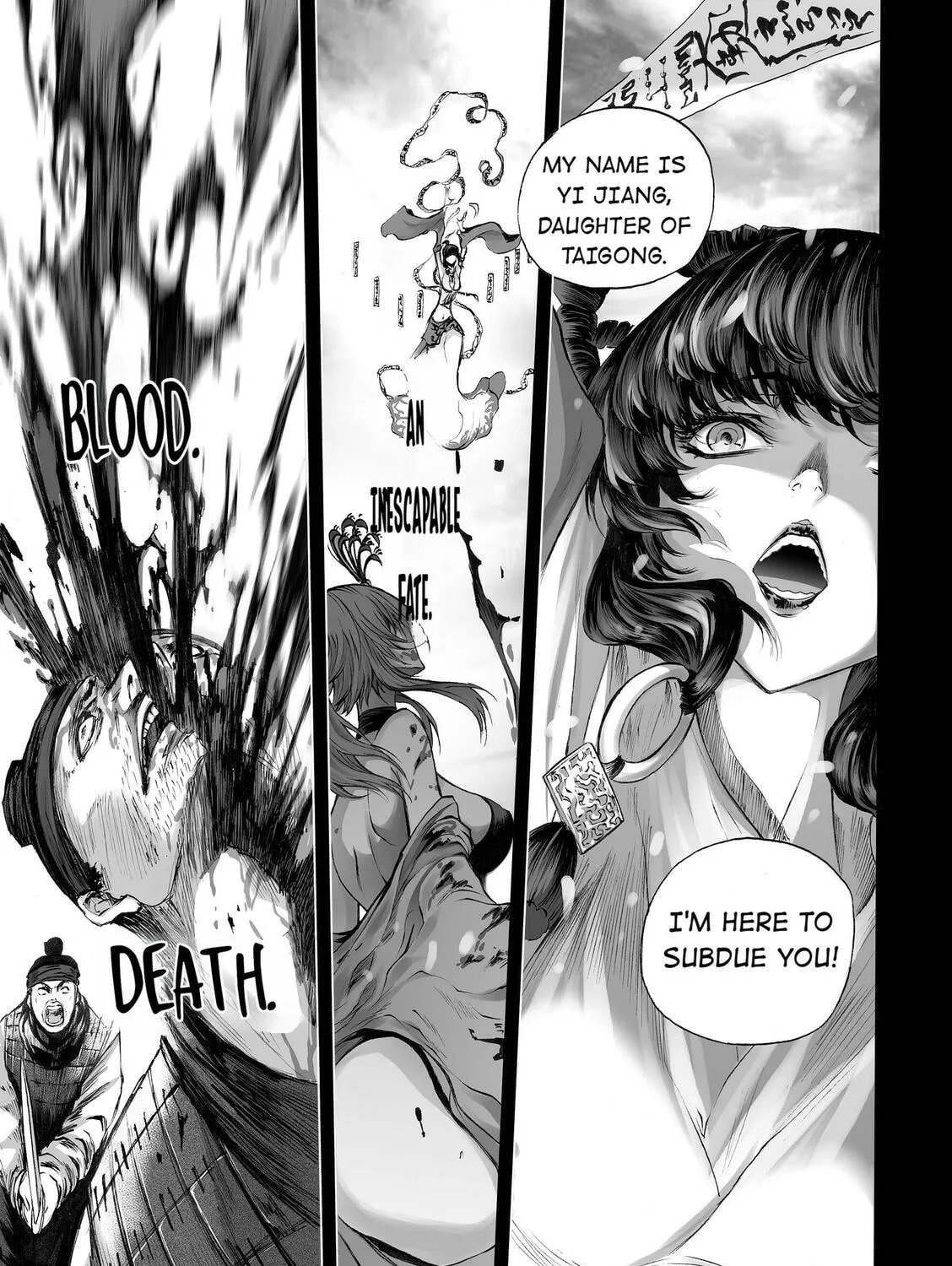Bliss~End Of Gods Chapter 65 page 17 - 