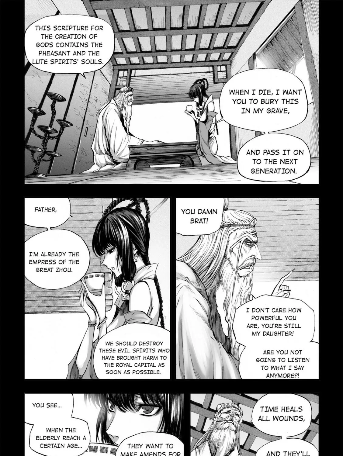 Bliss~End Of Gods Chapter 65 page 21 - 