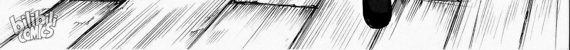 Bliss~End Of Gods Chapter 65 page 26 - 