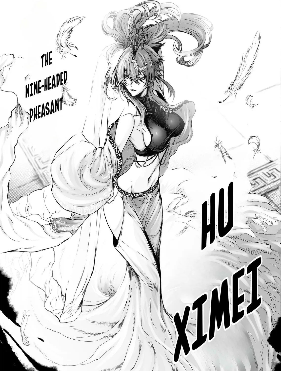 Bliss~End Of Gods Chapter 65 page 7 - 