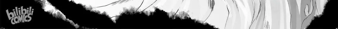 Bliss~End Of Gods Chapter 65 page 8 - 