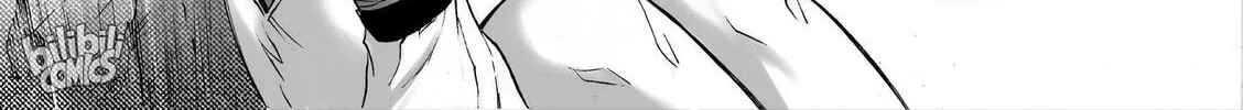 Bliss~End Of Gods Chapter 66 page 26 - 