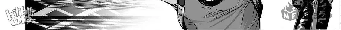 Bliss~End Of Gods Chapter 67.5 page 12 - 