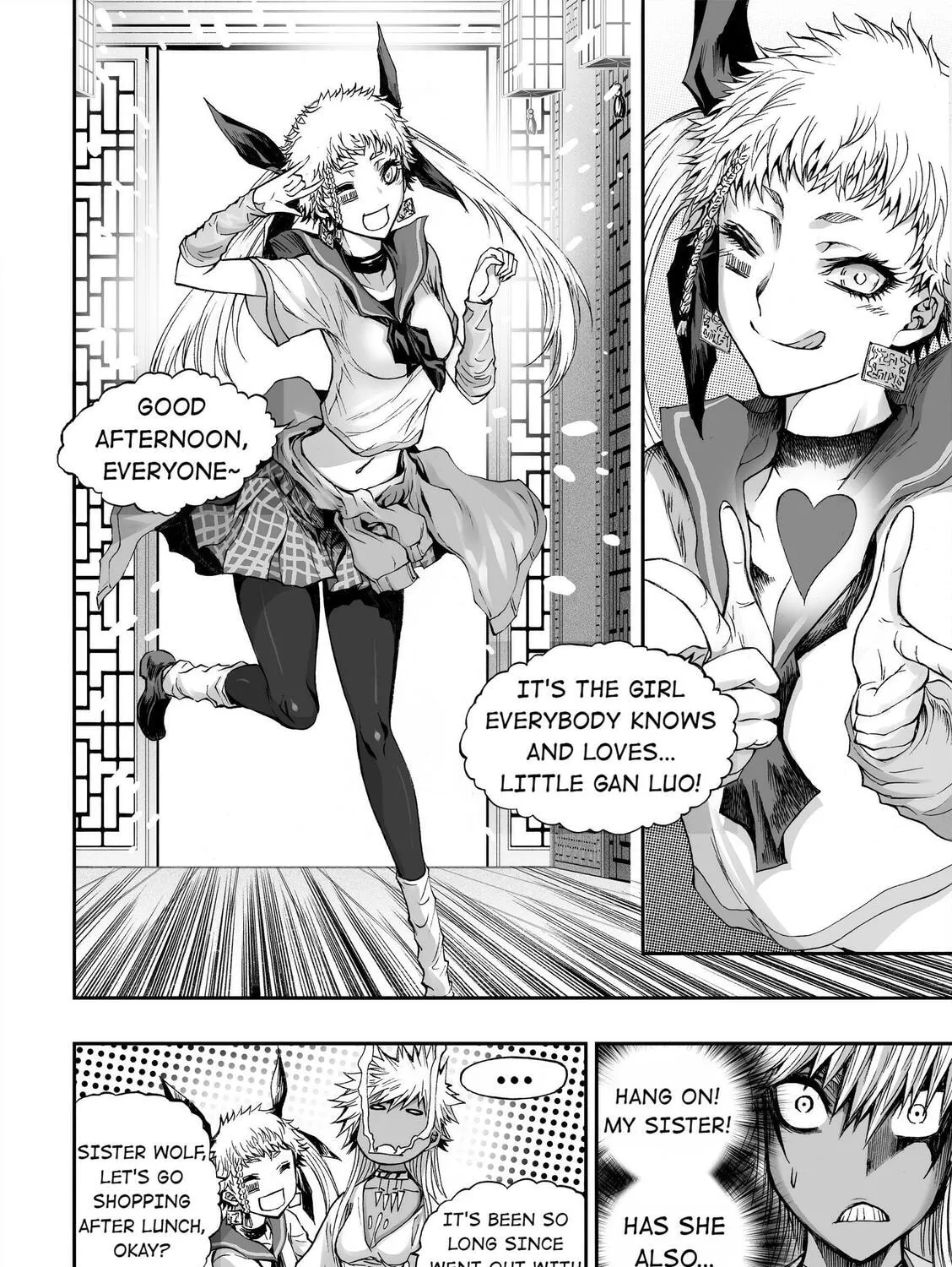 Bliss~End Of Gods Chapter 67.5 page 15 - 